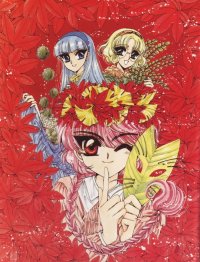 BUY NEW magic knight rayearth - 118454 Premium Anime Print Poster