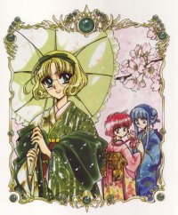 BUY NEW magic knight rayearth - 118455 Premium Anime Print Poster