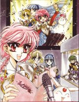 BUY NEW magic knight rayearth - 118788 Premium Anime Print Poster