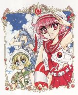 BUY NEW magic knight rayearth - 118801 Premium Anime Print Poster