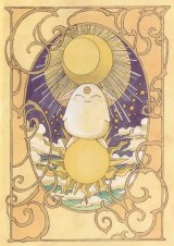 BUY NEW magic knight rayearth - 119392 Premium Anime Print Poster
