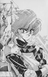 BUY NEW magic knight rayearth - 138243 Premium Anime Print Poster