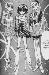 BUY NEW magic knight rayearth - 138715 Premium Anime Print Poster