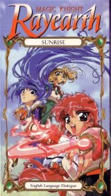 BUY NEW magic knight rayearth - 146656 Premium Anime Print Poster
