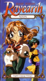 BUY NEW magic knight rayearth - 146657 Premium Anime Print Poster