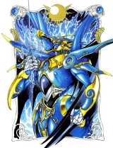 BUY NEW magic knight rayearth - 162056 Premium Anime Print Poster