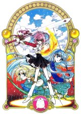 BUY NEW magic knight rayearth - 162061 Premium Anime Print Poster