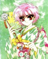BUY NEW magic knight rayearth - 162087 Premium Anime Print Poster