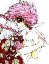 BUY NEW magic knight rayearth - 162107 Premium Anime Print Poster