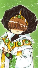 BUY NEW magic knight rayearth - 163567 Premium Anime Print Poster