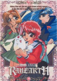 BUY NEW magic knight rayearth - 184486 Premium Anime Print Poster