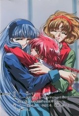 BUY NEW magic knight rayearth - 50769 Premium Anime Print Poster