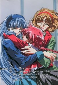 BUY NEW magic knight rayearth - 50769 Premium Anime Print Poster