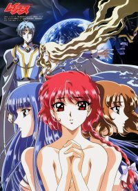 BUY NEW magic knight rayearth - 57047 Premium Anime Print Poster