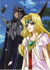 BUY NEW magic knight rayearth - 57442 Premium Anime Print Poster