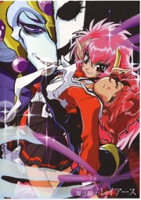 BUY NEW magic knight rayearth - 57590 Premium Anime Print Poster
