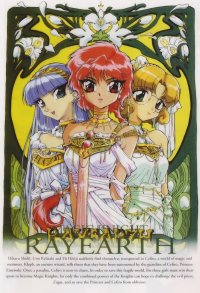 BUY NEW magic knight rayearth - 63854 Premium Anime Print Poster