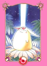 BUY NEW magic knight rayearth - 68745 Premium Anime Print Poster