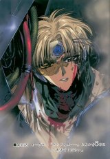 BUY NEW magic knight rayearth - 75071 Premium Anime Print Poster
