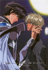 BUY NEW magic knight rayearth - 7628 Premium Anime Print Poster