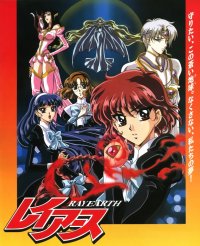 BUY NEW magic knight rayearth - 87829 Premium Anime Print Poster