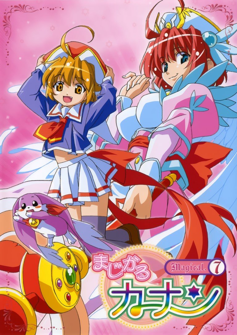 BUY NEW magical angel creamy mami - 151277 Premium Anime Print Poster magical angel creamy mami - 151277 image