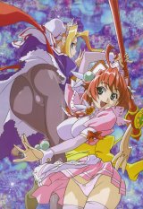 BUY NEW magical canan - 143618 Premium Anime Print Poster