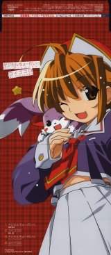 BUY NEW magical canan - 150378 Premium Anime Print Poster