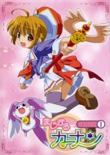 BUY NEW magical canan - 151271 Premium Anime Print Poster