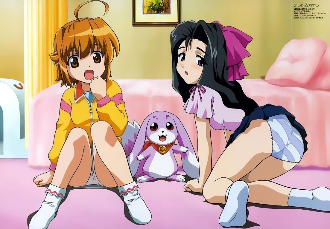 BUY NEW magical canan - 2224 Premium Anime Print Poster magical canan - 2224 image