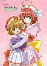 BUY NEW magical canan - 2836 Premium Anime Print Poster