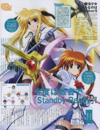 BUY NEW magical girl lyrical nanoha - 113868 Premium Anime Print Poster