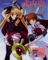 BUY NEW magical girl lyrical nanoha - 121436 Premium Anime Print Poster