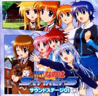 BUY NEW magical girl lyrical nanoha - 126873 Premium Anime Print Poster