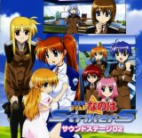 BUY NEW magical girl lyrical nanoha - 134956 Premium Anime Print Poster