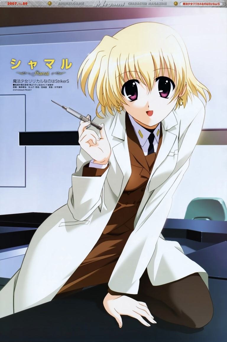 BUY NEW magical girl lyrical nanoha - 142107 Premium Anime Print Poster magical girl lyrical nanoha - 142107 image