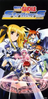 BUY NEW magical girl lyrical nanoha - 144120 Premium Anime Print Poster