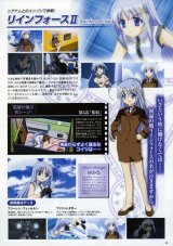 BUY NEW magical girl lyrical nanoha - 144430 Premium Anime Print Poster