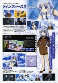 BUY NEW magical girl lyrical nanoha - 144430 Premium Anime Print Poster