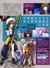 BUY NEW magical girl lyrical nanoha - 147571 Premium Anime Print Poster
