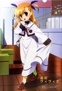 BUY NEW magical girl lyrical nanoha - 151397 Premium Anime Print Poster