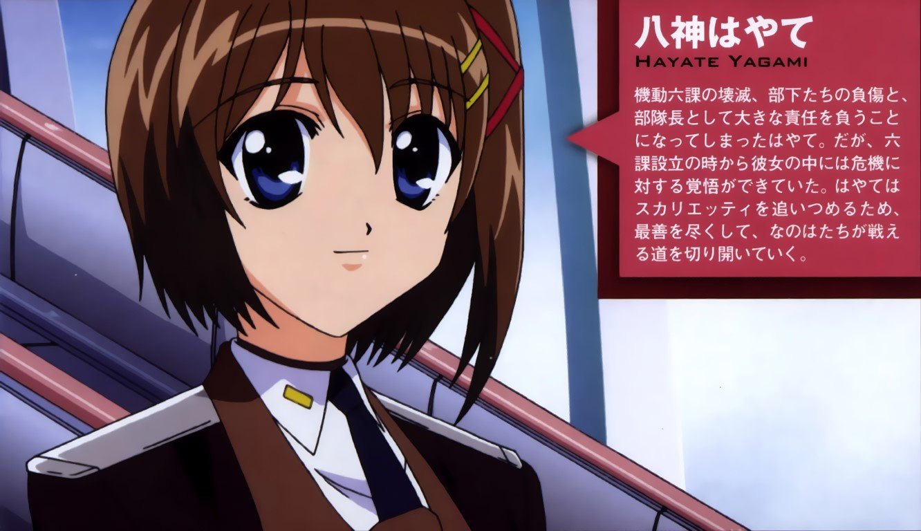 BUY NEW magical girl lyrical nanoha - 151892 Premium Anime Print Poster magical girl lyrical nanoha - 151892 image