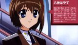 BUY NEW magical girl lyrical nanoha - 151892 Premium Anime Print Poster