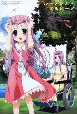 BUY NEW magical girl lyrical nanoha - 155827 Premium Anime Print Poster