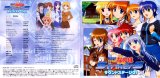 BUY NEW magical girl lyrical nanoha - 157915 Premium Anime Print Poster