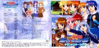 BUY NEW magical girl lyrical nanoha - 157915 Premium Anime Print Poster