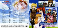 BUY NEW magical girl lyrical nanoha - 157925 Premium Anime Print Poster