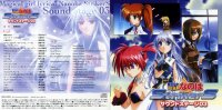 BUY NEW magical girl lyrical nanoha - 157926 Premium Anime Print Poster