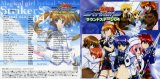 BUY NEW magical girl lyrical nanoha - 157932 Premium Anime Print Poster