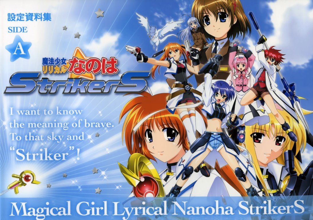 BUY NEW magical girl lyrical nanoha - 158046 Premium Anime Print Poster magical girl lyrical nanoha - 158046 image